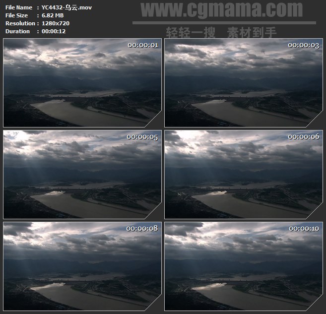 YC4432-乌云天空高清实拍视频素材