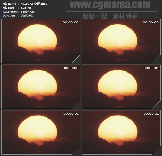 NV10072-天空夕阳落下太阳自然风景高清实拍视频素材