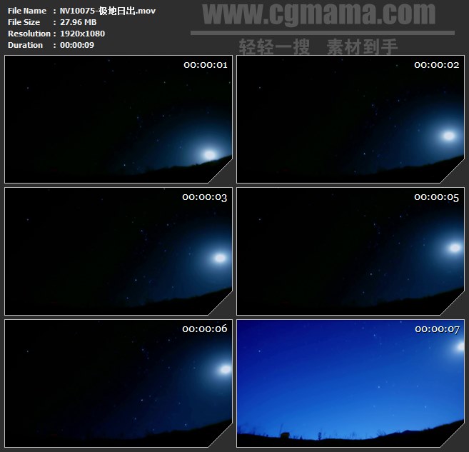 NV10075-极地日出美丽自然风景景观高清实拍视频素材