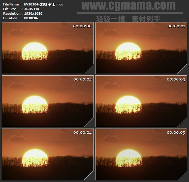 NV10104-太阳夕阳自然美景高清实拍视频素材