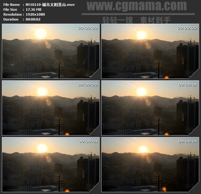 NV10110-城市太阳落山夕阳自然美景高清实拍视频素材