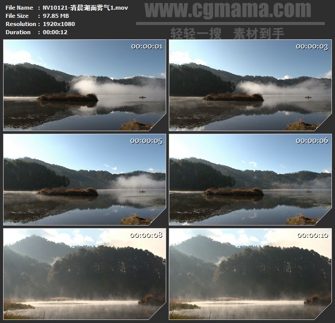 NV10121-清晨湖面树林倒影雾气高清实拍视频素材