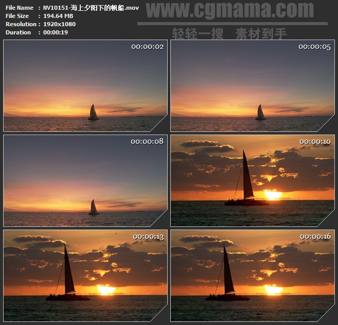 NV10151-海上夕阳下的帆船高清实拍视频素材