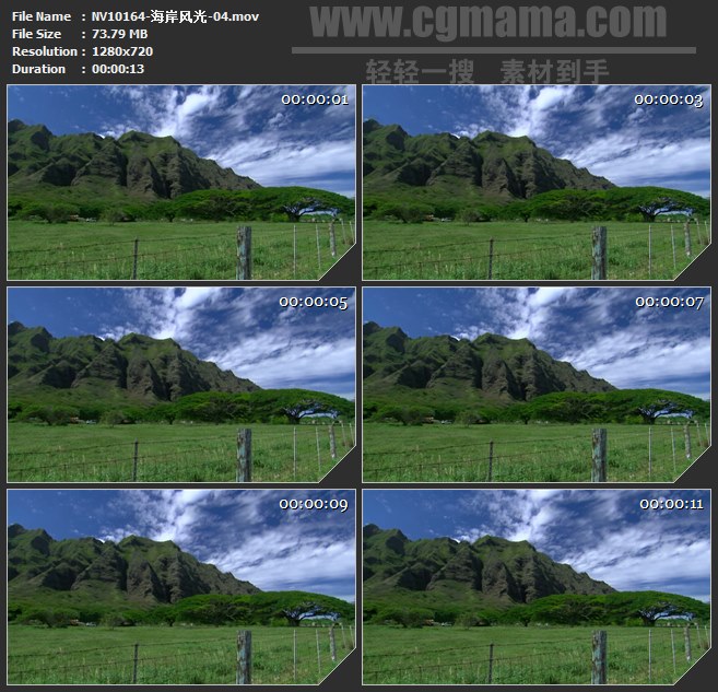NV10164-高山草场飘动的白云自然风光高清实拍视频素材