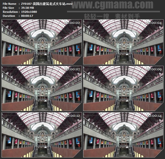 ZY0187-英国古建筑老式火车站 高清实拍视频素材