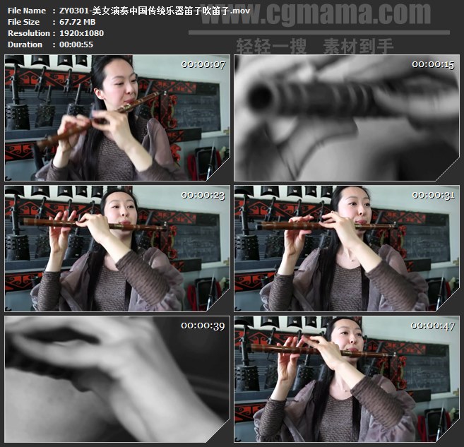 ZY0301-美女演奏中国传统乐器笛子吹笛子高清实拍视频素材