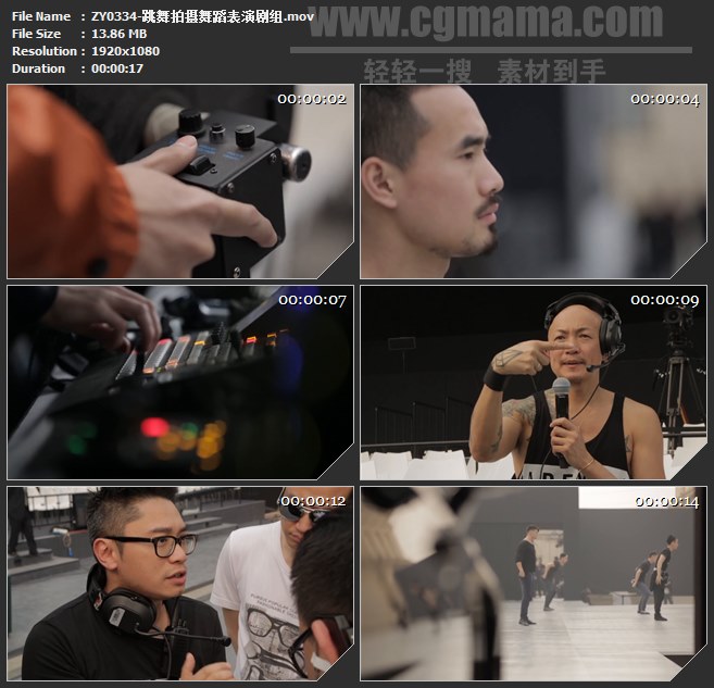 ZY0334-跳舞拍摄舞蹈表演剧组高清实拍视频素材