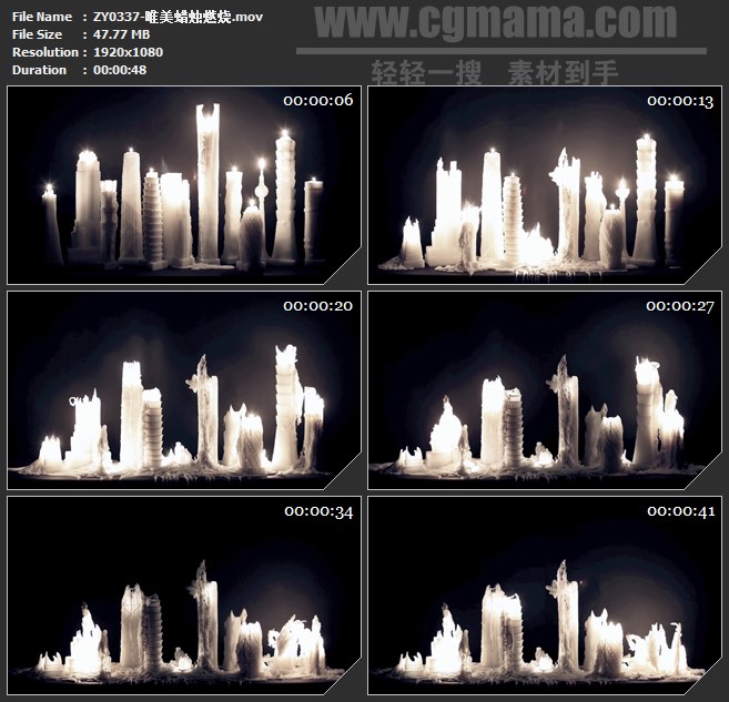 ZY0337-唯美蜡烛燃烧高清实拍视频素材