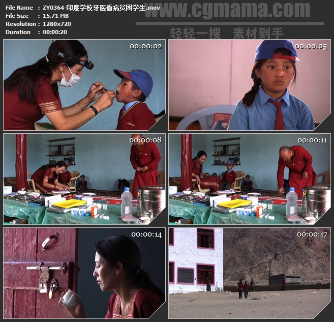 ZY0364-印度学校牙医看病贫困学生高清实拍视频素材