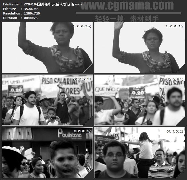 ZY0419-国外游行示威人群队伍高清实拍视频素材