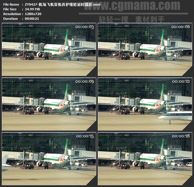 ZY0427-机场飞机客机养护维修延时摄影 高清实拍视频素材