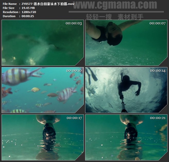 ZY0577-潜水自拍游泳水下拍摄 高清实拍视频素材