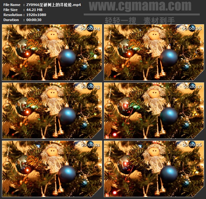 ZY0966圣诞树上的洋娃娃高清实拍视频素材