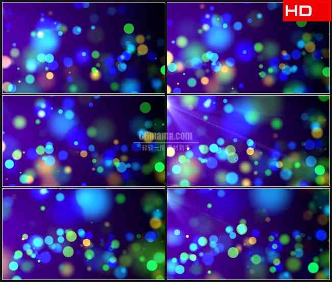 BG0055-五彩粒子光斑运动背景高清LED视频背景素材