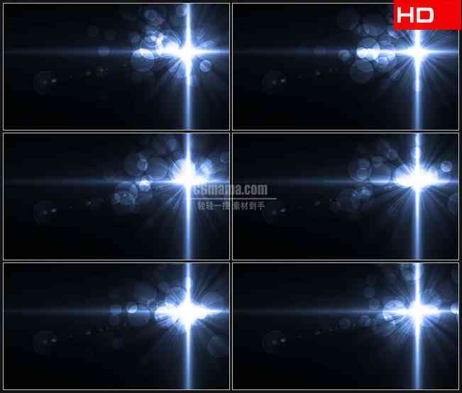 BG0073-明亮星光蓝十字耀斑高清LED视频背景素材