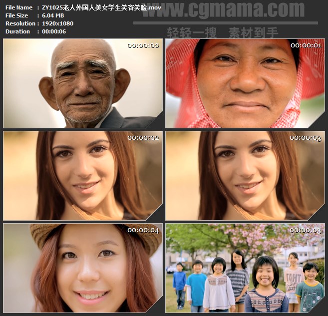 ZY1025老人外国人美女学生笑容笑脸高清实拍视频素材