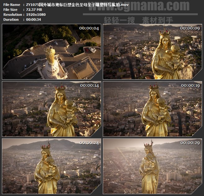 ZY1075国外城市地标巨型金色圣母圣子雕塑特写航拍高清实拍视频素材