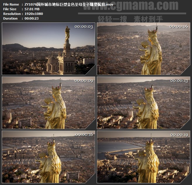 ZY1076国外城市地标巨型金色圣母圣子雕塑航拍高清实拍视频素材