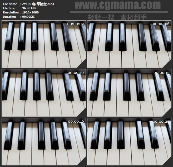 ZY1091钢琴键盘高清实拍视频素材