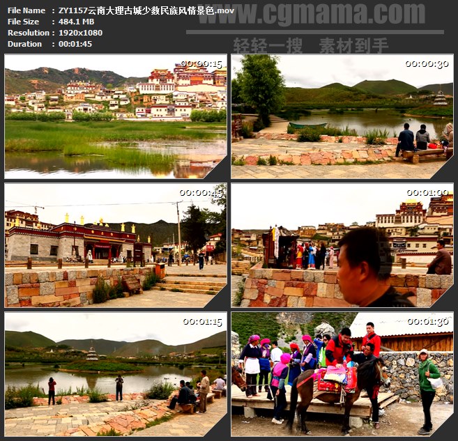 ZY1157云南大理古城少数民族风情景色高清实拍视频素材