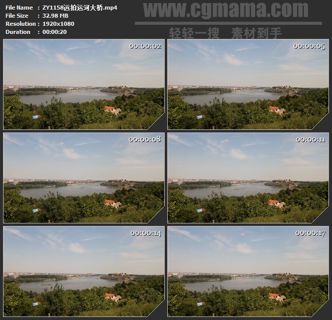 ZY1158远拍运河大桥高清实拍视频素材