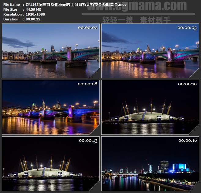 ZY1165英国首都伦敦泰晤士河塔桥大桥夜景延时美景高清实拍视频素材