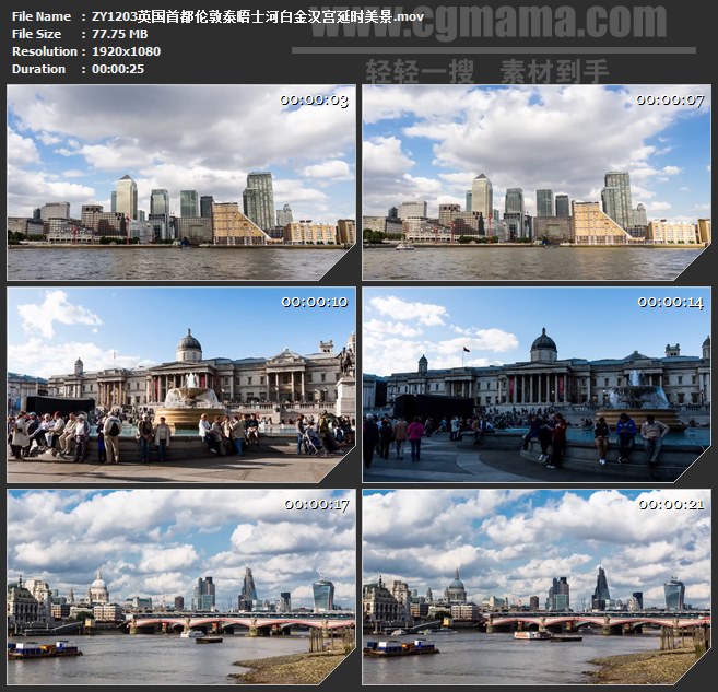 ZY1203英国首都伦敦泰晤士河白金汉宫延时美景高清实拍视频素材