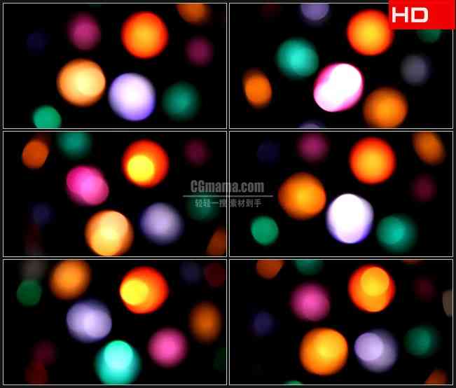 BG0321-旋转球彩虹灯光光斑KTV酒吧舞会高清LED视频背景素材
