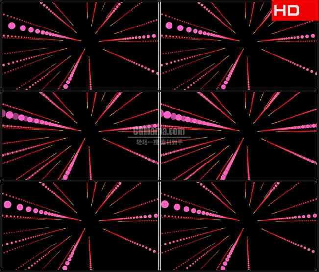 BG0473-迷幻粉红色粒子珠串透明通道循环放射动态背景高清LED视频背景素材