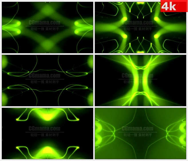4K0730LED大屏背景素材 绿色抽象对称光线图案 欢快节奏 高清LED视频背景素材