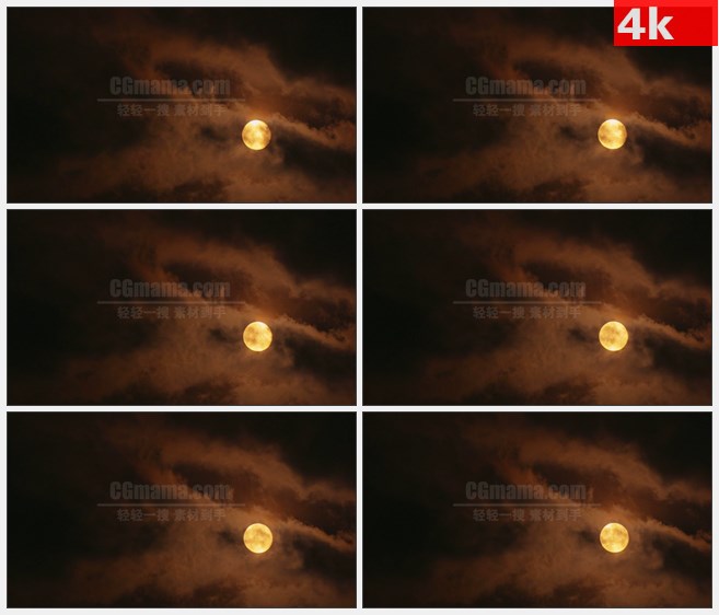 4K1032黄色月亮照耀着云满夜晚天空高清实拍视频素材