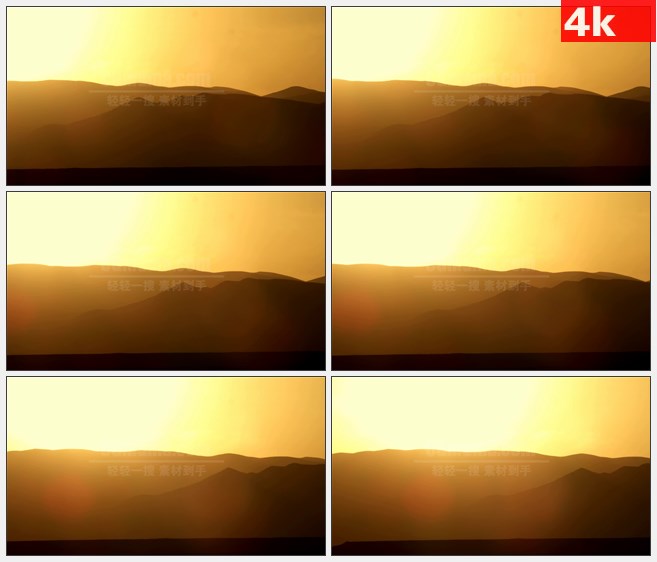 4K1057金色夕阳霞光远山雾气朦胧远山山影高清实拍视频素材