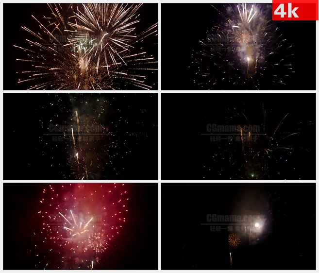 4K1421晚上烟火烟花绽放烟雾特写高清实拍视频素材
