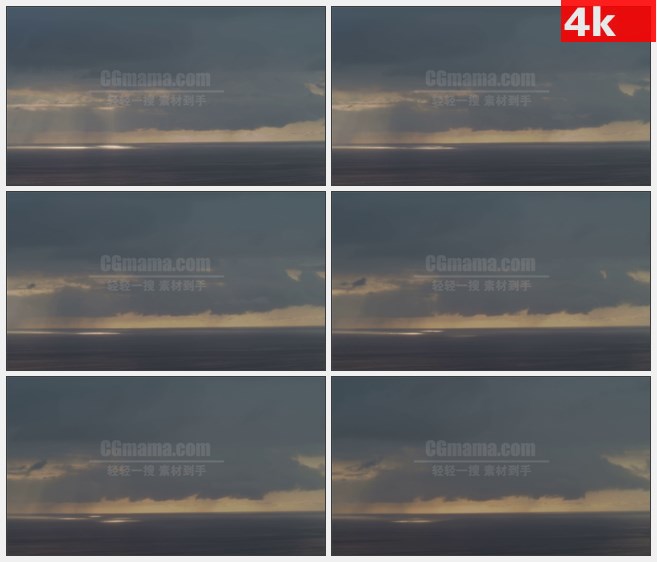 4K1470阳光穿过云层高清实拍视频素材