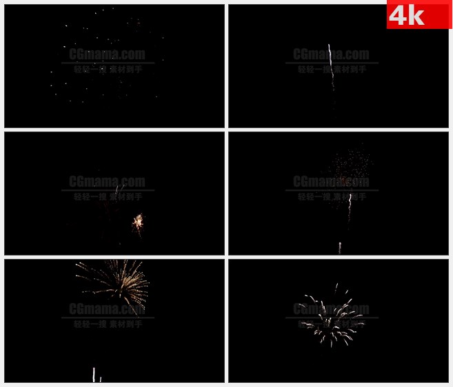 4K1487夜晚红绿色烟火绽放特写高清实拍视频素材
