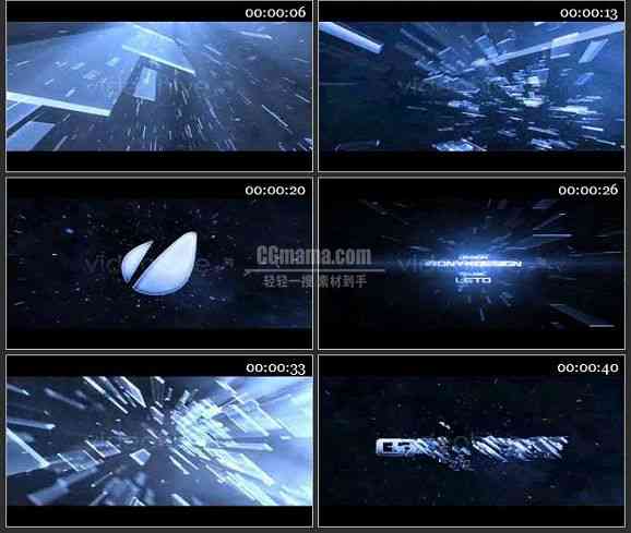 AE1160 银河背景玻璃效果LOGO展示
