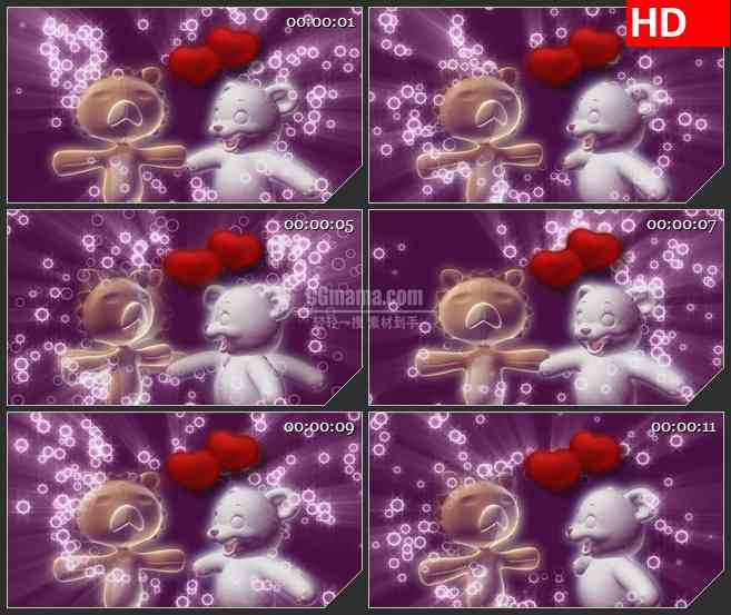 BG0806-小熊的爱情婚礼浪漫高清led大屏视频背景素材