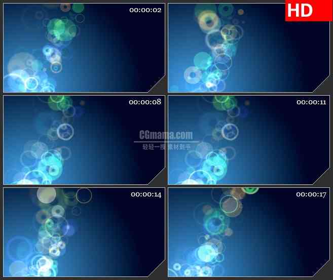 BG0882-蓝色圆环气泡高清led大屏背景视频素材