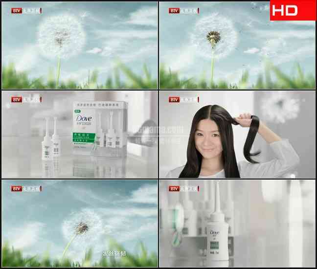 TVC5288化妆品洗发- 多芬养根润发系列 CN