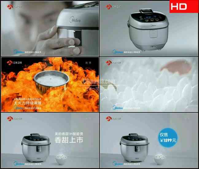 TVC5451厨卫炊具- 美的智能煲 CN