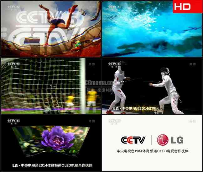 TVC5477家电电视- LG OLED CN