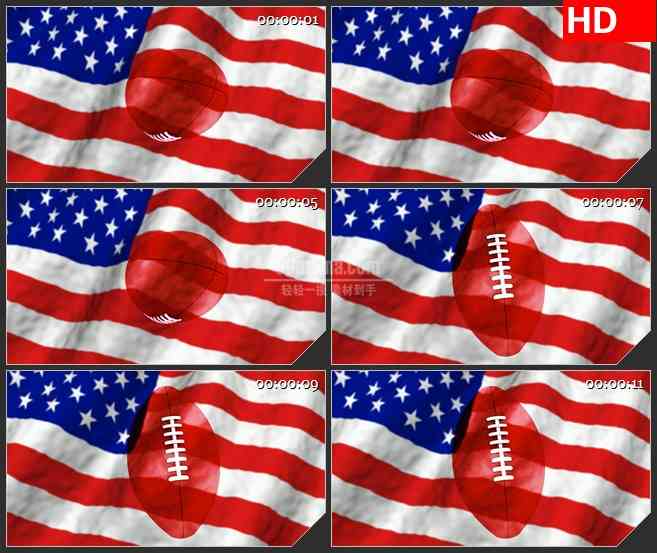 BG1306-美国星条旗国旗光束光波橄榄球滚动三维动画动态LED高清视频背景素材