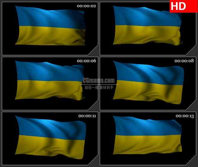 BG1338-透明通道三维动画乌克兰国旗飘动动态LED高清视频背景素材