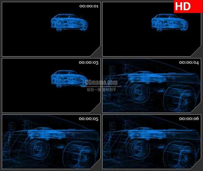 BG1372-带alpha通道的透明光效粒子汽车高清特效合成视频素材