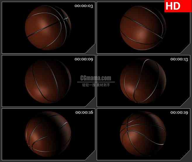 BG1524透明的篮球高清特效合成视频素材