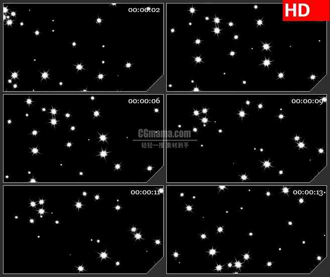 BG1573白色星光点点闪烁旋转黑色背景动态LED高清视频背景素材