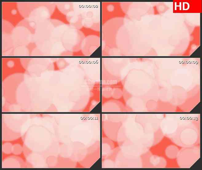 BG1619粉红色大光斑圆圈运动浪漫动态LED高清视频背景素材
