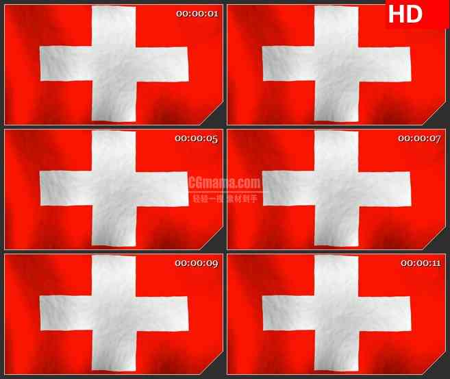 G1783瑞士国旗三维动画飘动特写动态LED高清视频背景素材