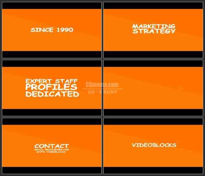 AE2957-橙色 卡通字体 文本展示 企业宣传介绍