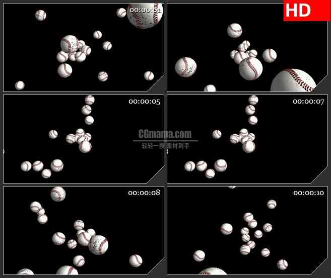 BG1864透明飞行棒球alpha通道高清合成特效视频素材